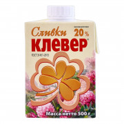 Сливки Пискаревский клевер 20% 0,5л