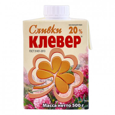 Сливки Пискаревский клевер 20% 0,5л