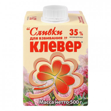 Сливки Пискаревский клевер 35% 0,5л