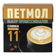 Сливки Петмол стерилизованные жир.11% 0,5л