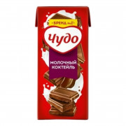 Коктейль Чудо молочный стерилизованный со вкусом шоколада 2% 960г