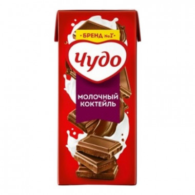 Коктейль Чудо молочный стерилизованный со вкусом шоколада 2% 960г