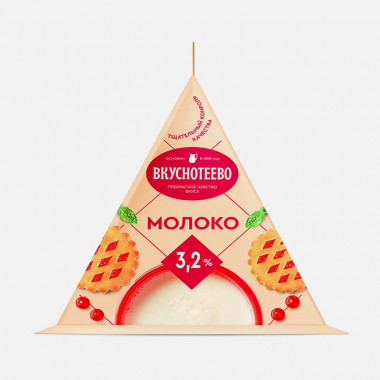 Молоко Вкуснотеево ультрапастеризованное 3,2% 200мл пирамидка