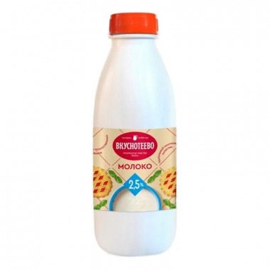 Молоко Вкуснотеево ультрапастеризованное 2,5% 900г