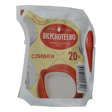 Сливки Вкуснотеево 20% 125г кувшин
