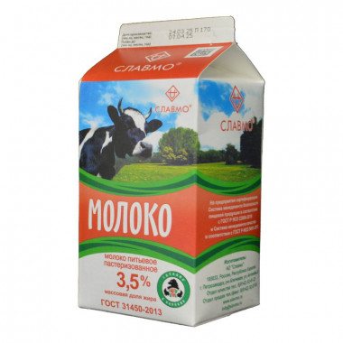 Молоко Славмо пастеризованное 3,5% 1500г