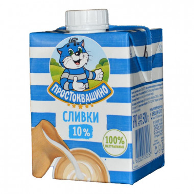 Сливки Простоквашино 10% 500г