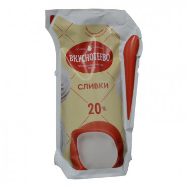 Сливки Вкуснотеево 20% 250г