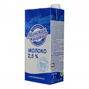 Молоко Минская марка ультрапастеризованное 2,5% 1л с крышкой