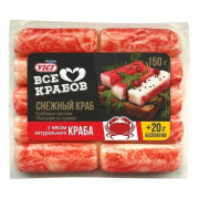 Палочки крабовые Вичи Снежный краб с мясом натурального краба 170г охл Палочки крабовые Вичи Снежный краб с мясом натурального краба 170г охл