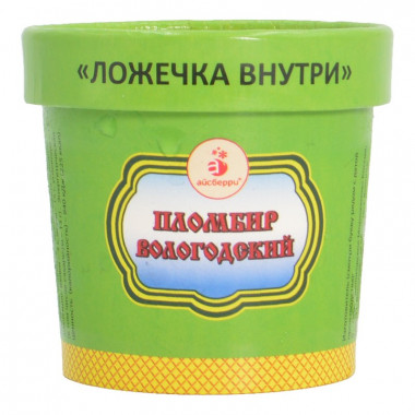 Мороженое Вологодский пломбир 60г карт стакан