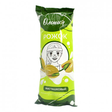 Мороженное Олония Пломбир фисташковый в сахарном рожке 12% 110г