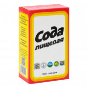 Добавка пищевая гидрокарбонат натрия (Е500) 500г
