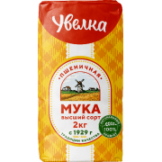 Мука Увелка пшеничная в/с 2кг