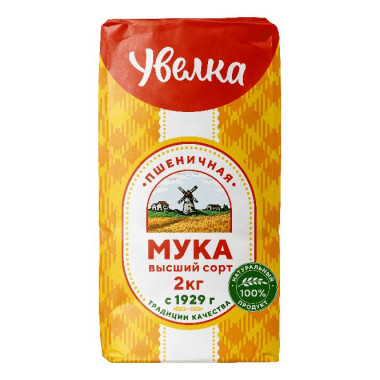 Мука Увелка пшеничная в/с 2кг
