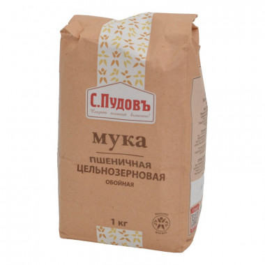 Мука С.Пудовъ пшеничная цельнозерновая 1кг