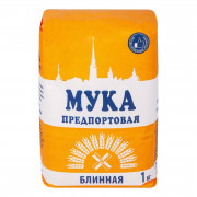 Мука предпортовая блинная пшеничная в/с 1кг