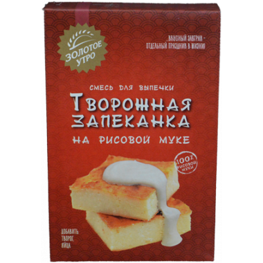 Смесь готовая С.Пудовъ Творожная запеканка на рисовой муке 110г картон