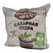 Пудра Приготовь-ка Сахарная 250г