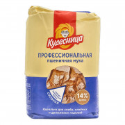 Мука Кудесница пшеничная профессиональная 2кг