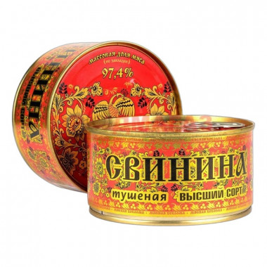 Свинина МКК Балтийский 325г ж/б хохлома ТУ