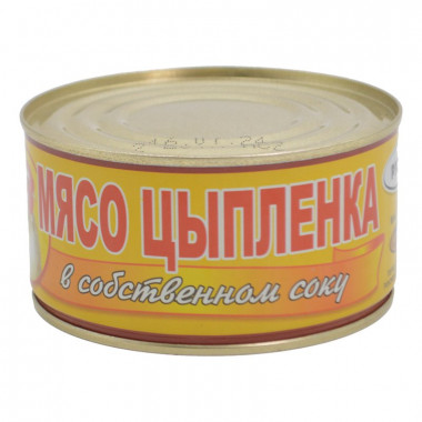 Мясо цыпленка Рузком в с/с 325г ж/б