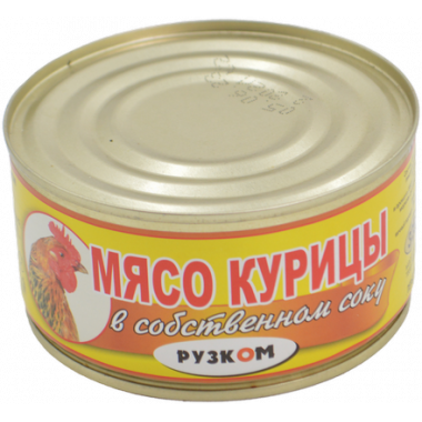 Мясо курицы Рузком в с/с 325г ж/б