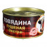 Говядина Барс тушеная Экстра 325г ж/б (клетка)