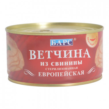 Ветчина Барс Золотой Резерв из свинины 325г ж/б ключ