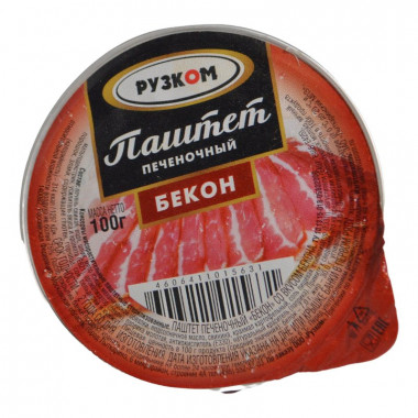 Паштет Рузком Бекон печеночный 100г лам
