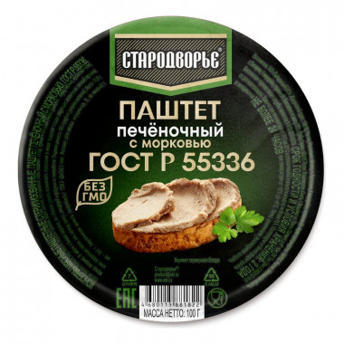 Паштет Стародворье печеночный с Морковью 100г