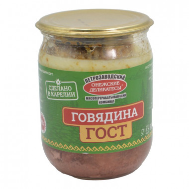 Говядина Онежские деликатесы тушеная в/с ГОСТ 500г ст/б