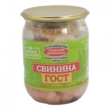 Свинина Онежские деликатесы тушеная в/с ГОСТ 500г ст/б