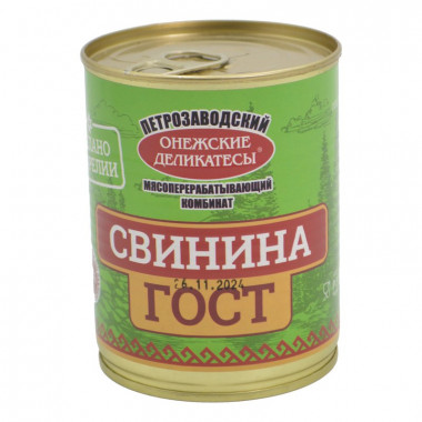 Свинина Онежские деликатесы тушеная в/с ГОСТ 340г ж/б