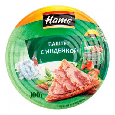Паштет Хамме с индейкой 100г