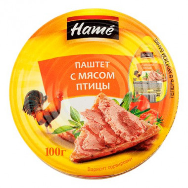 Паштет Хамме с мясом птицы 100г