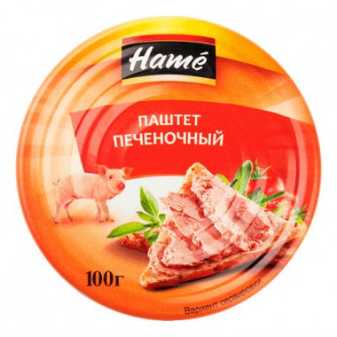 Паштет Хамме печеночный 100г