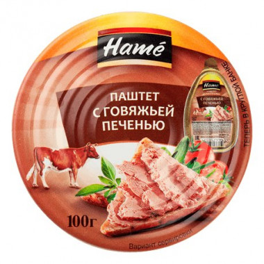 Паштет Хамме с говяжьей печенью 100г