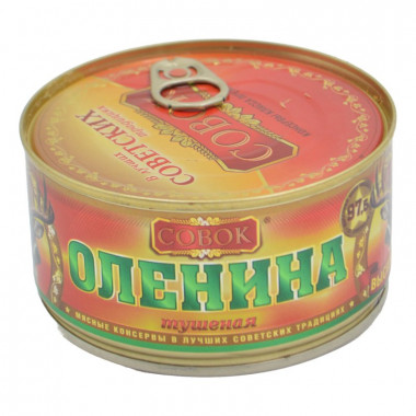 Оленина Совок тушеная 325г