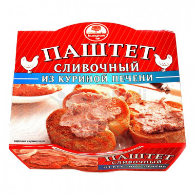 Паштет Хангроу Сливочный из печени цыплят-бройлеров 90г