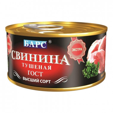 Свинина Трудовая пятилетка тушеная ГОСТ в/с 325г ж/б ключ