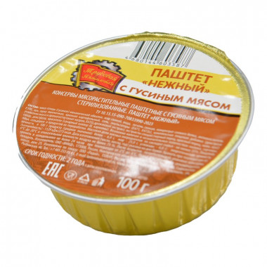 Паштет Трудовая пятилетка Нежный с гусиным мясом 100г