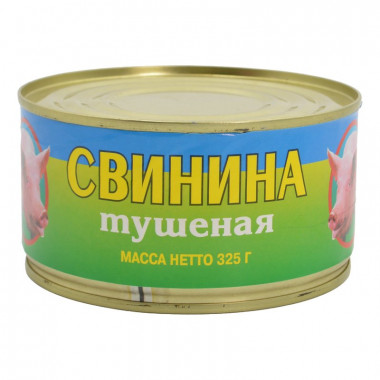 Свинина Салют+ тушеная в собственном соку 325г ж/б