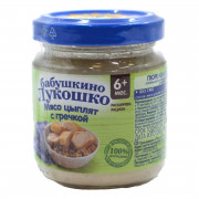 Пюре Бабушкино лукошко мясо цыплят с гречкой 100г