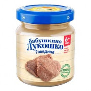 Пюре Бабушкино лукошко говядина с 6мес. 100г