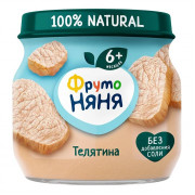 Пюре Фруто-няня телятина 80г