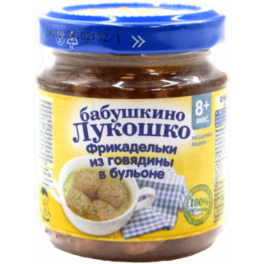 Фрикадельки Бабушкино лукошко из говядины в бульоне 100г