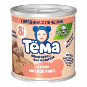 Пюре Тема говядина с печенью с 8мес. 90г ж/б