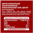Напиток Добрый Кола сильногазированный 0,5л