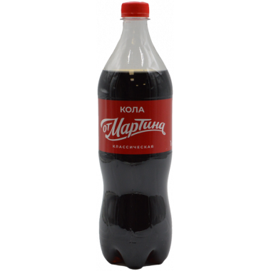Напиток безалкогольный Кола от Мартина 1л ПЭТ